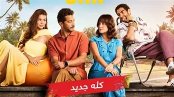 انتقام محمد كيلاني.. يستهدف سلمى في الحلقة 9 من سنجل مازر فازر